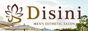 立川メンズエステ Disini（ディシニ）｜完全個室の高級オイルトリートメント