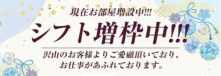 ぱろうぃん